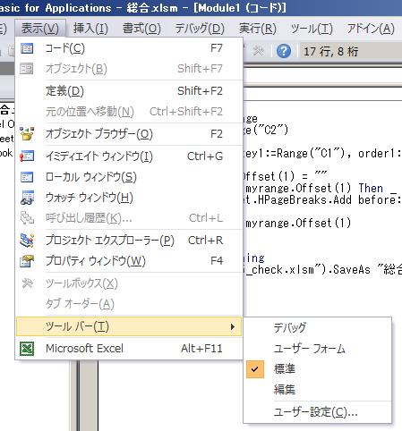vba.jpg