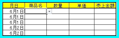 list0.jpg