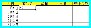 list2.jpg