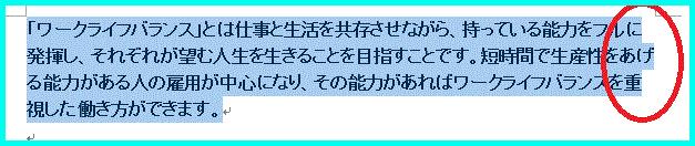 moji1.jpg