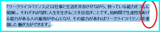 moji2.jpg