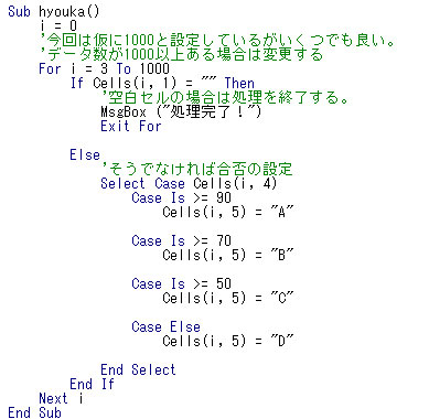 sample2.jpg