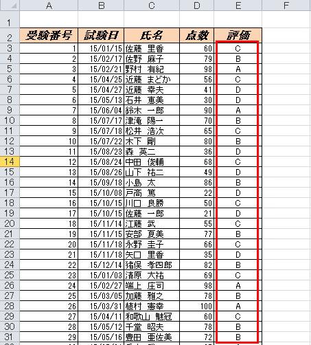 sample31.jpg
