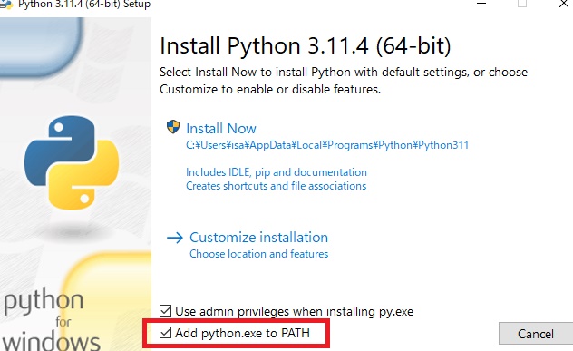 Pythonインストール