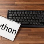 Python