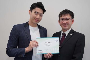 3月からのMOS・VBA・OdysseyCBT試験 申込みシステム変更のお知らせ