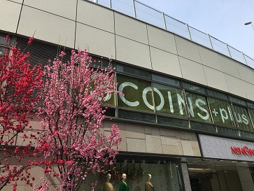 3COINS+plus 西銀座デパート店 4月27日にオープン!!