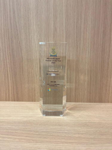 MS Japan Partner of the Year 2023受賞