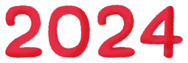 2023年 ありがとうございました！