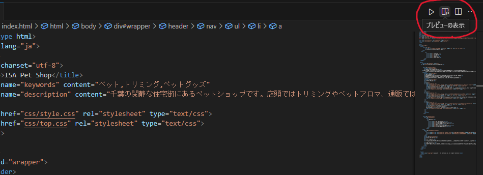 画像に alt 属性が指定されていません。ファイル名: Preview.png