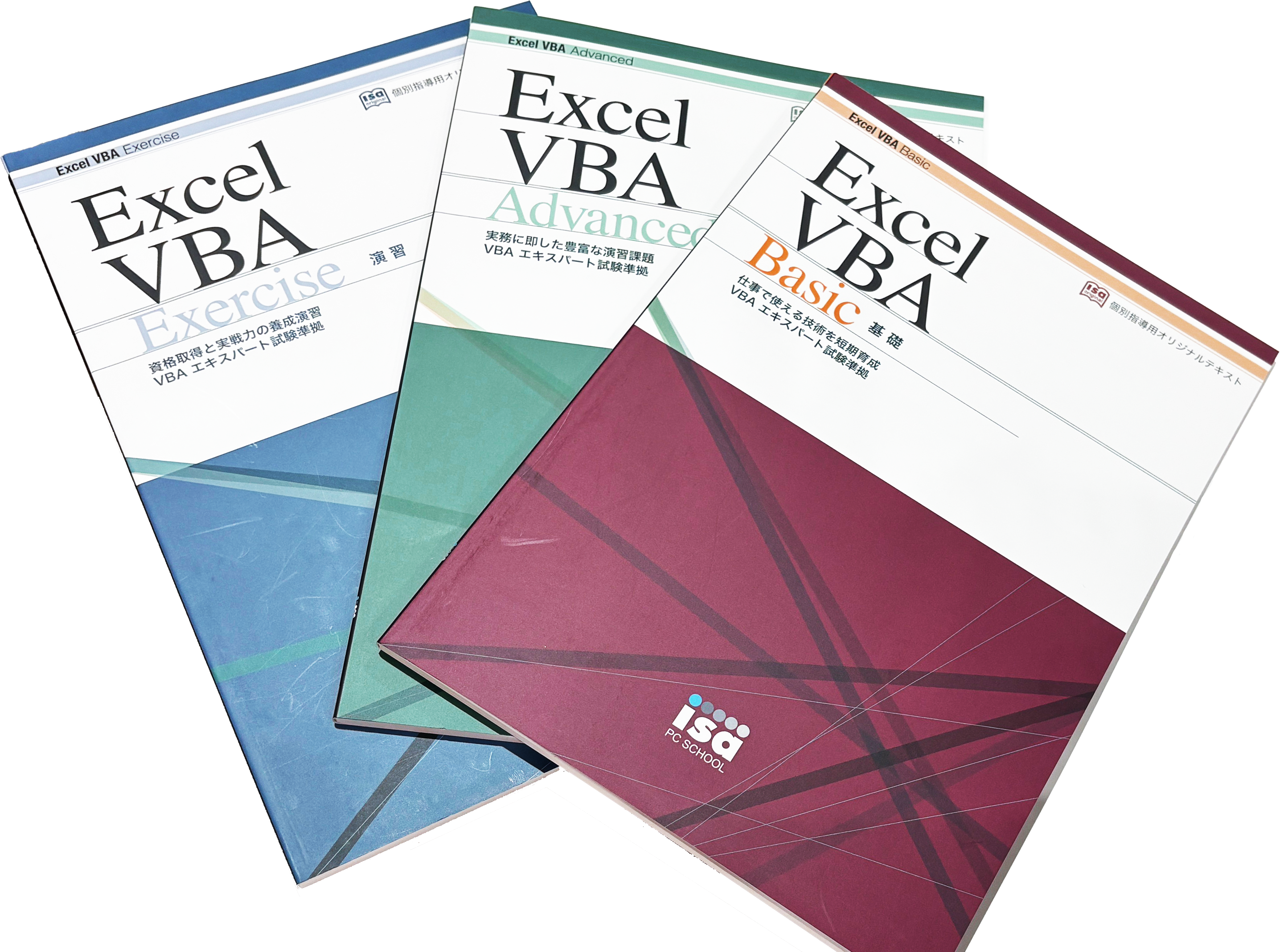 【VBA】Option Explicitとは？
