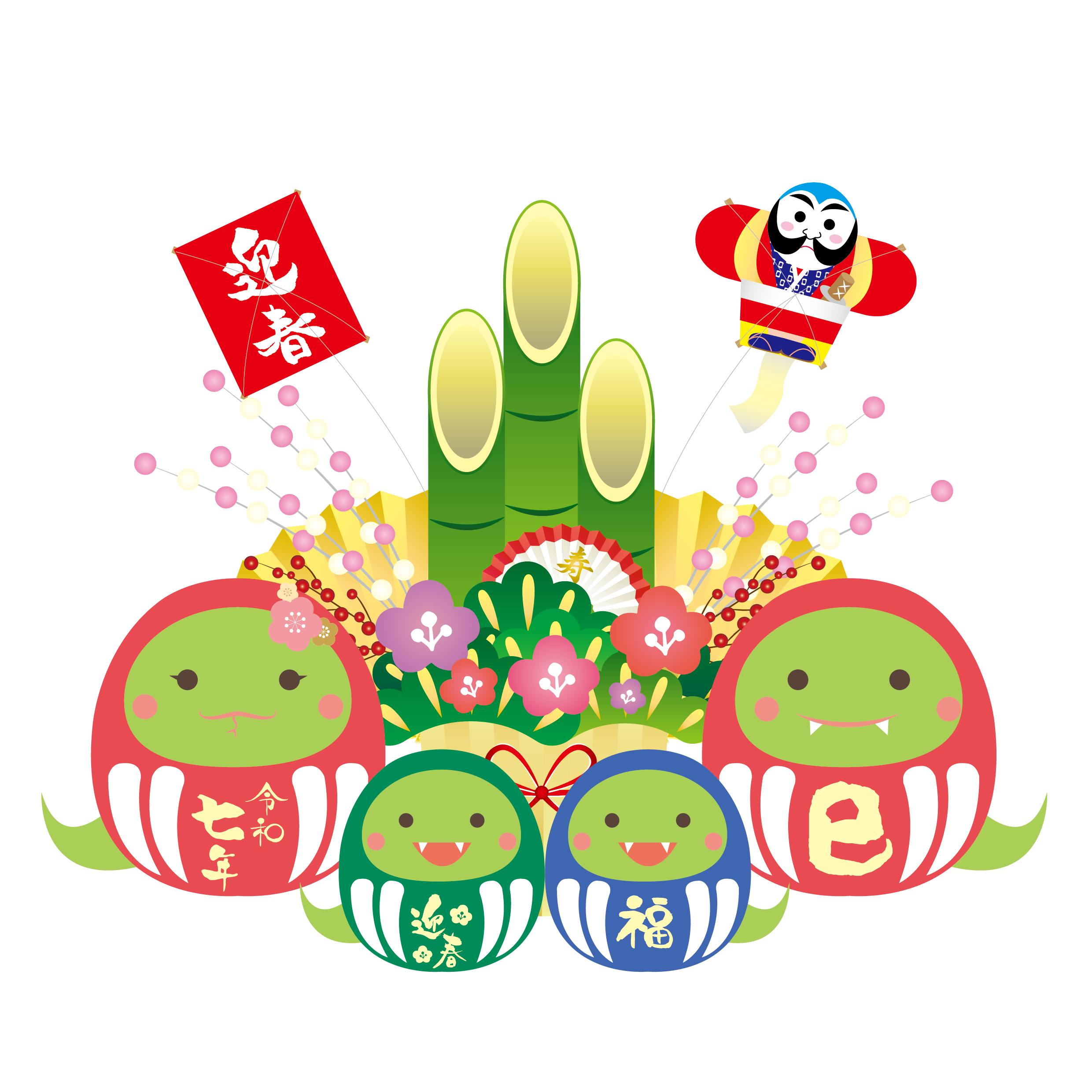 2025年干支イラスト画像